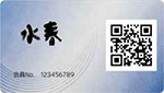 スタンダード水春カード